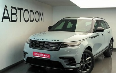 Land Rover Range Rover Velar I, 2025 год, 9 180 000 рублей, 1 фотография