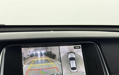 KIA Optima IV, 2018 год, 1 800 000 рублей, 17 фотография