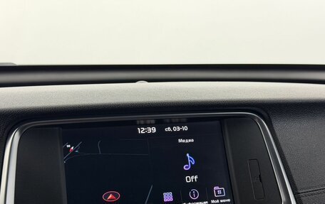 KIA Optima IV, 2018 год, 1 800 000 рублей, 16 фотография