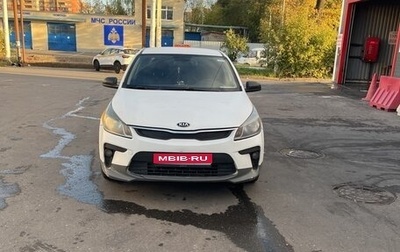 KIA Rio IV, 2017 год, 620 000 рублей, 1 фотография