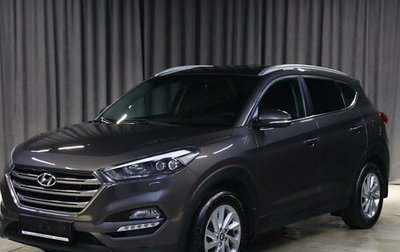 Hyundai Tucson III, 2017 год, 1 649 000 рублей, 1 фотография