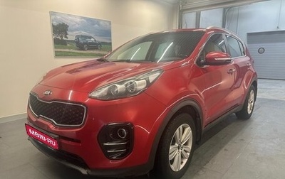 KIA Sportage IV рестайлинг, 2018 год, 1 899 000 рублей, 1 фотография