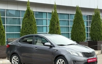KIA Rio III рестайлинг, 2014 год, 675 000 рублей, 1 фотография