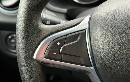 Renault Sandero II рестайлинг, 2019 год, 1 299 000 рублей, 13 фотография