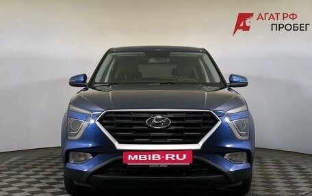 Hyundai Creta I рестайлинг, 2021 год, 2 180 000 рублей, 2 фотография