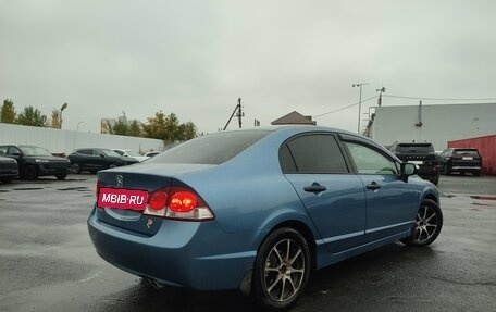 Honda Civic VIII, 2009 год, 550 000 рублей, 3 фотография
