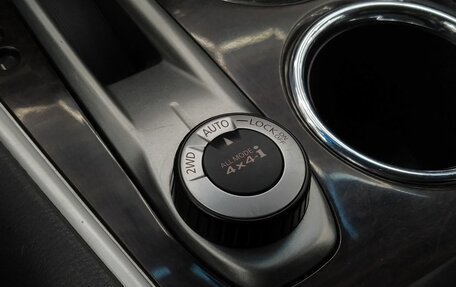Nissan Pathfinder, 2015 год, 1 819 000 рублей, 12 фотография