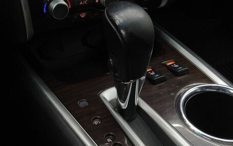 Nissan Pathfinder, 2015 год, 1 819 000 рублей, 13 фотография