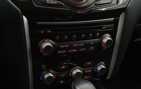 Nissan Pathfinder, 2015 год, 1 819 000 рублей, 17 фотография