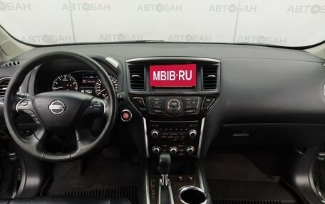 Nissan Pathfinder, 2015 год, 1 819 000 рублей, 27 фотография