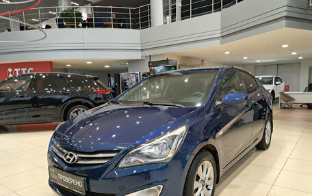 Hyundai Solaris II рестайлинг, 2016 год, 1 180 000 рублей, 5 фотография