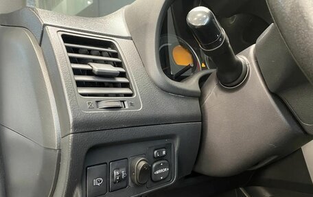 Toyota Corolla, 2011 год, 680 000 рублей, 20 фотография