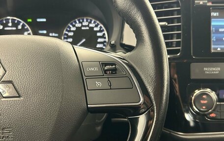 Mitsubishi Outlander III рестайлинг 3, 2016 год, 1 950 000 рублей, 13 фотография