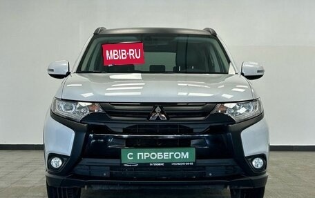 Mitsubishi Outlander III рестайлинг 3, 2016 год, 1 950 000 рублей, 3 фотография