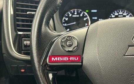 Mitsubishi Outlander III рестайлинг 3, 2016 год, 1 950 000 рублей, 12 фотография