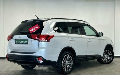 Mitsubishi Outlander III рестайлинг 3, 2016 год, 1 950 000 рублей, 2 фотография