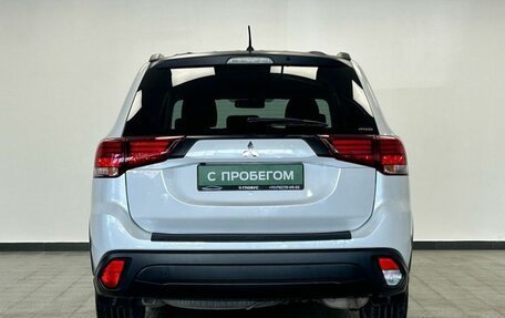 Mitsubishi Outlander III рестайлинг 3, 2016 год, 1 950 000 рублей, 25 фотография