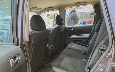 Nissan X-Trail, 2012 год, 1 350 000 рублей, 16 фотография