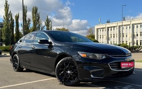 Chevrolet Malibu IX, 2017 год, 1 200 000 рублей, 1 фотография