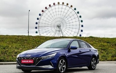 Hyundai Elantra, 2020 год, 2 150 000 рублей, 1 фотография