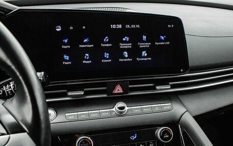 Hyundai Elantra, 2020 год, 2 150 000 рублей, 18 фотография