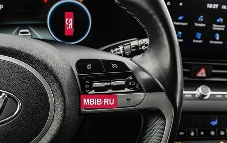 Hyundai Elantra, 2020 год, 2 150 000 рублей, 15 фотография