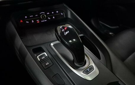 Haval F7x I, 2023 год, 2 180 000 рублей, 24 фотография