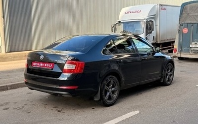 Skoda Octavia, 2014 год, 849 000 рублей, 1 фотография