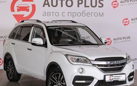 Lifan X60 I рестайлинг, 2017 год, 820 000 рублей, 1 фотография