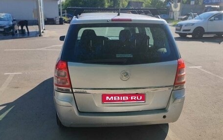 Opel Zafira B, 2008 год, 450 000 рублей, 1 фотография