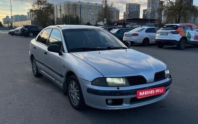 Mitsubishi Carisma I, 2001 год, 230 000 рублей, 1 фотография