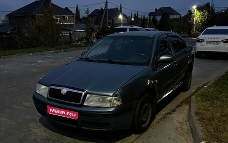 Skoda Octavia IV, 2006 год, 350 000 рублей, 1 фотография