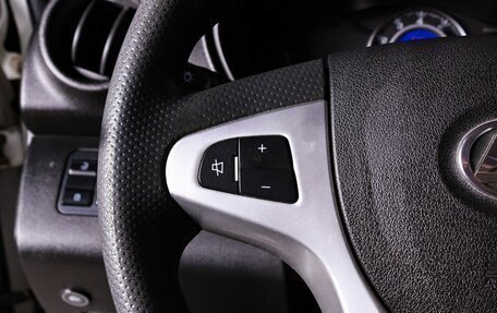 Lifan X60 I рестайлинг, 2017 год, 820 000 рублей, 17 фотография