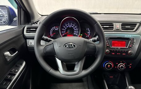 KIA Rio III рестайлинг, 2012 год, 750 000 рублей, 11 фотография