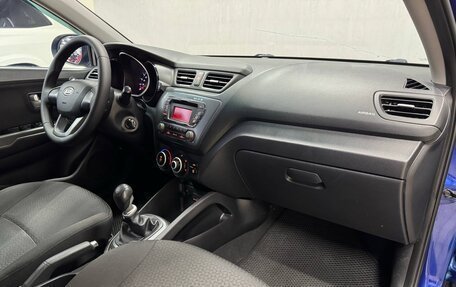 KIA Rio III рестайлинг, 2012 год, 750 000 рублей, 23 фотография