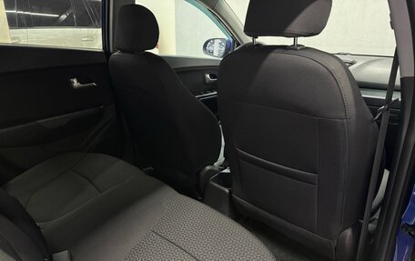 KIA Rio III рестайлинг, 2012 год, 750 000 рублей, 26 фотография