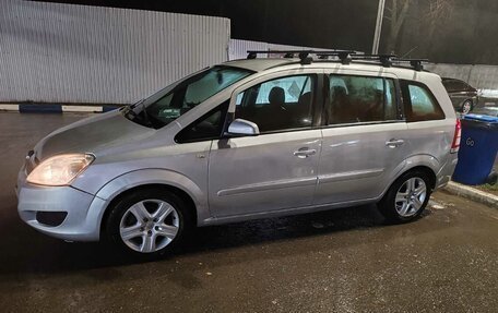 Opel Zafira B, 2008 год, 450 000 рублей, 3 фотография