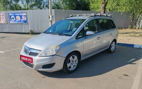 Opel Zafira B, 2008 год, 450 000 рублей, 2 фотография