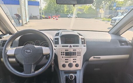 Opel Zafira B, 2008 год, 450 000 рублей, 10 фотография