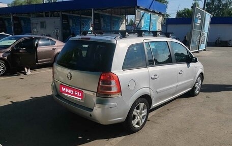 Opel Zafira B, 2008 год, 450 000 рублей, 4 фотография