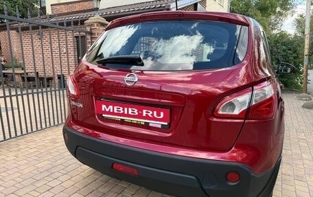 Nissan Qashqai, 2010 год, 989 000 рублей, 3 фотография