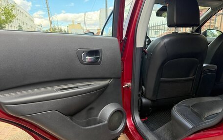 Nissan Qashqai, 2010 год, 989 000 рублей, 10 фотография