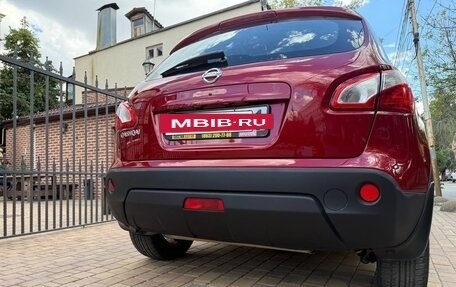 Nissan Qashqai, 2010 год, 989 000 рублей, 2 фотография