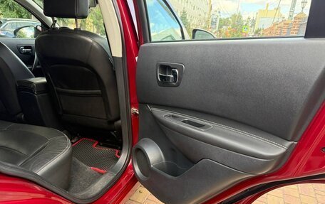 Nissan Qashqai, 2010 год, 989 000 рублей, 11 фотография