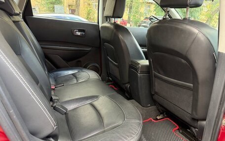 Nissan Qashqai, 2010 год, 989 000 рублей, 12 фотография