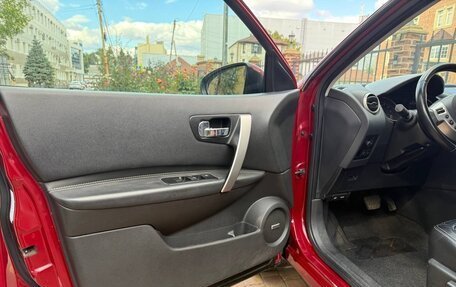 Nissan Qashqai, 2010 год, 989 000 рублей, 17 фотография