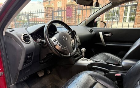 Nissan Qashqai, 2010 год, 989 000 рублей, 16 фотография