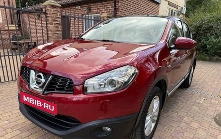 Nissan Qashqai, 2010 год, 989 000 рублей, 23 фотография