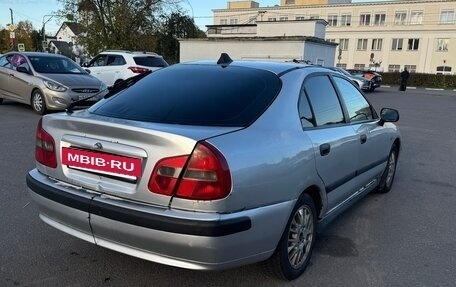 Mitsubishi Carisma I, 2001 год, 230 000 рублей, 7 фотография