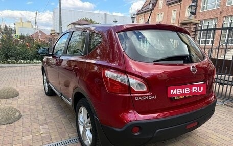 Nissan Qashqai, 2010 год, 989 000 рублей, 30 фотография